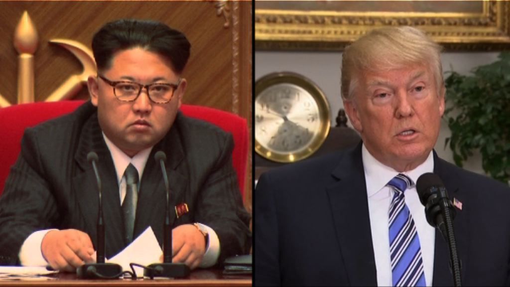 美朝對無核化定義有異或影響會談成果