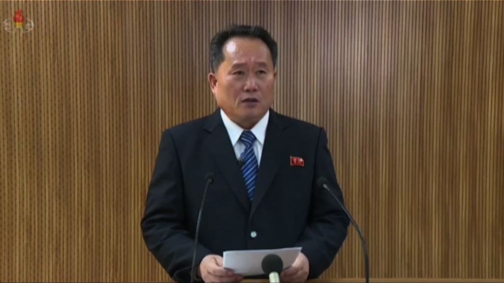 北韓已通報南韓五人代表團名單