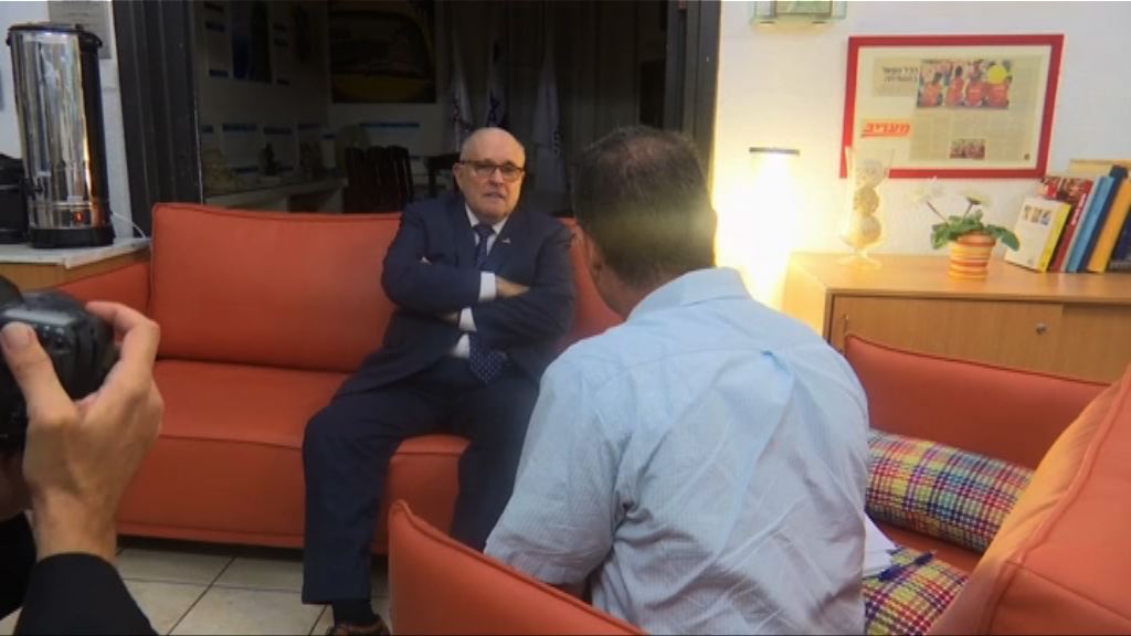 朱利亞尼：金正恩改變態度乞求重啟峰會