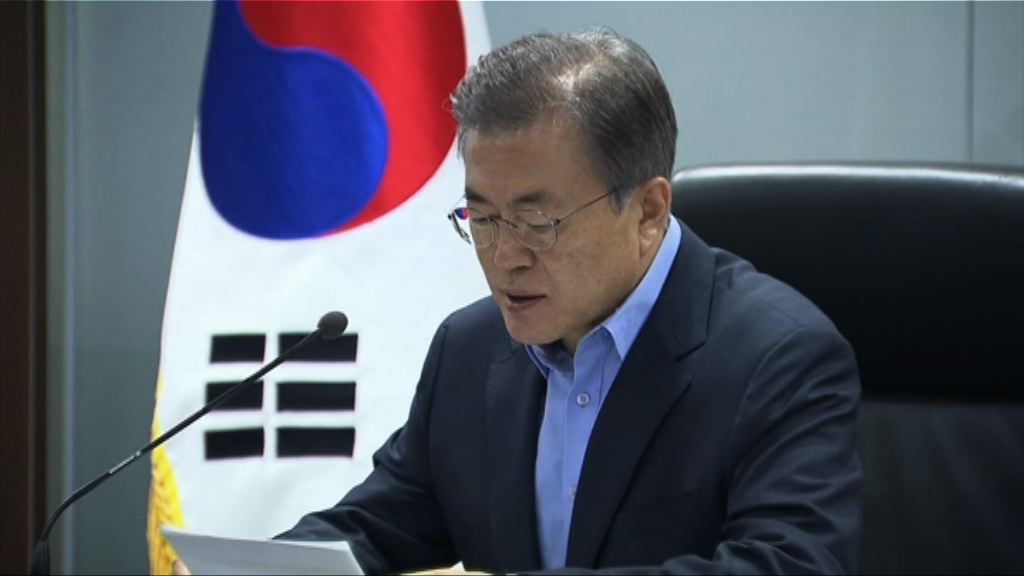 南韓期望美朝峰會有助促進朝鮮半島和平