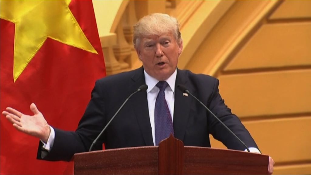 特朗普：各國須制止北韓威脅全球安全