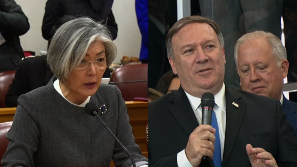 美韓外長通電話願營造對話條件