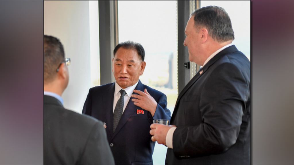 據報金英哲將轉交金正恩親筆信予特朗普