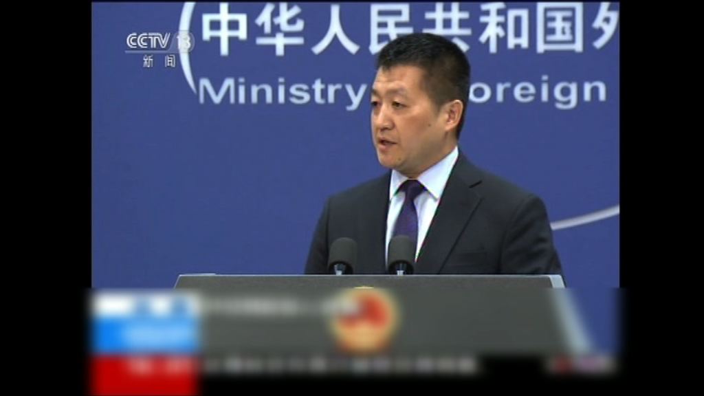 中國外交部促美朝雙方保持耐性