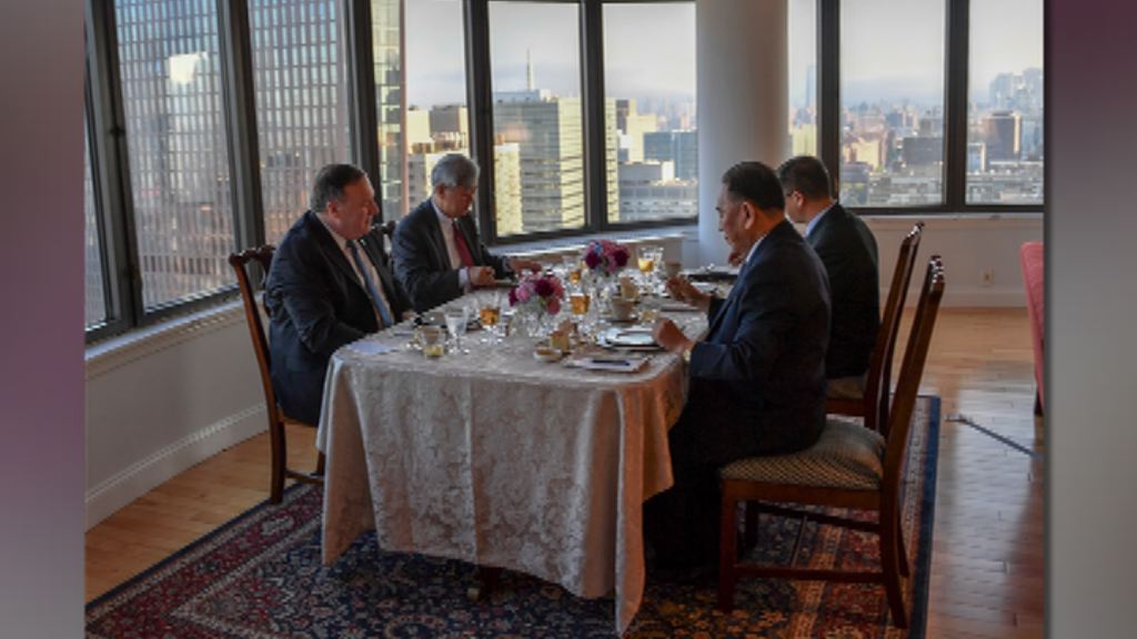 美朝將舉行高級別會談冀落實峰會