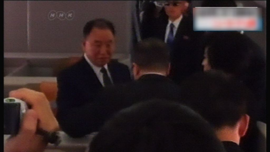 據報金英哲有可能與特朗普會面