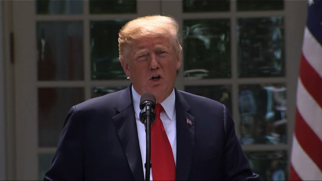 特朗普稱美朝峰會關鍵在態度