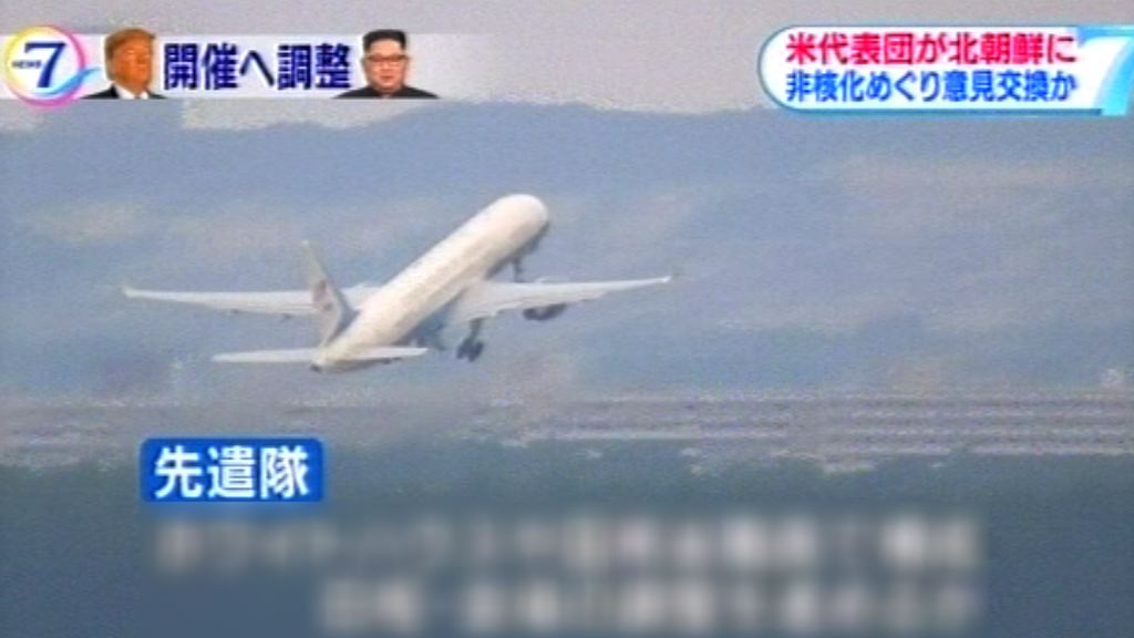 美朝官員在新加坡及北韓會面