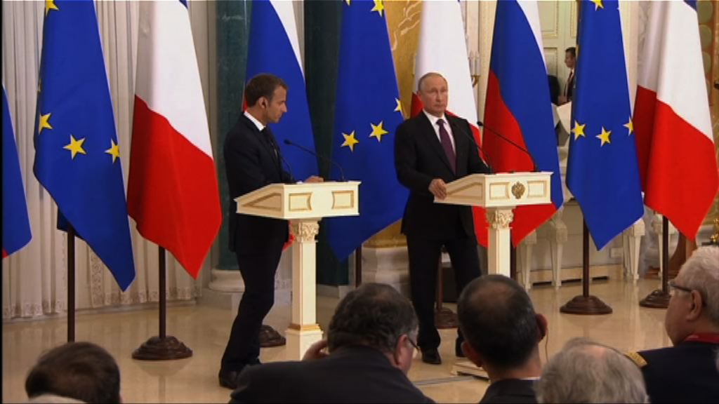 各方對峰會取消表遺憾冀美朝保持對話