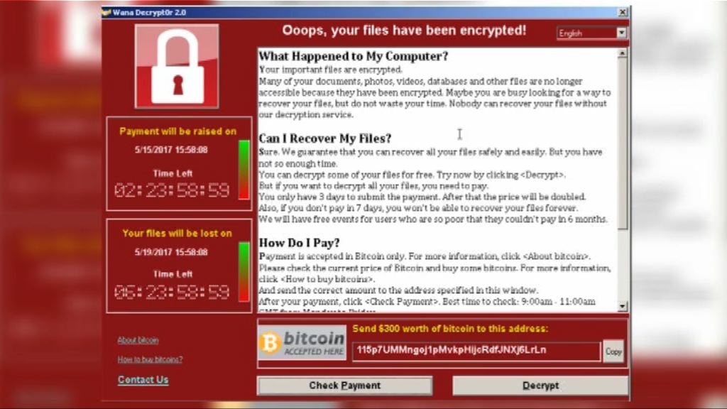 美英多國同意北韓操控WannaCry攻擊