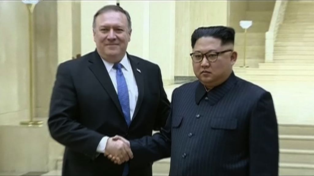 蓬佩奧周四訪問北韓三天