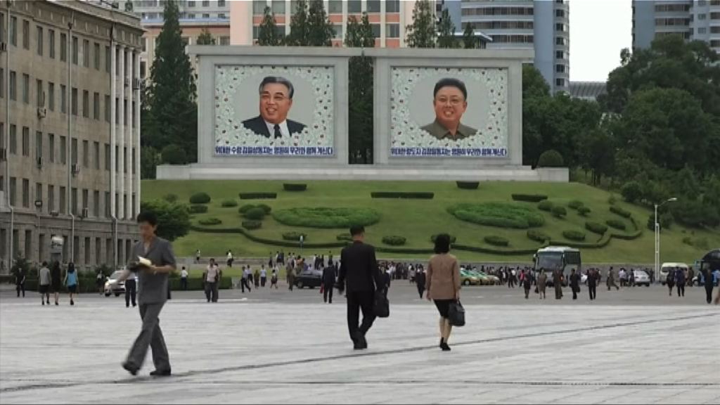 美國延續對北韓的經濟制裁