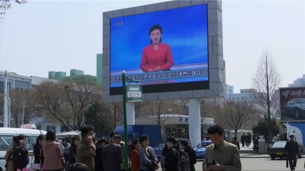 北韓威脅以核武攻擊美國本土