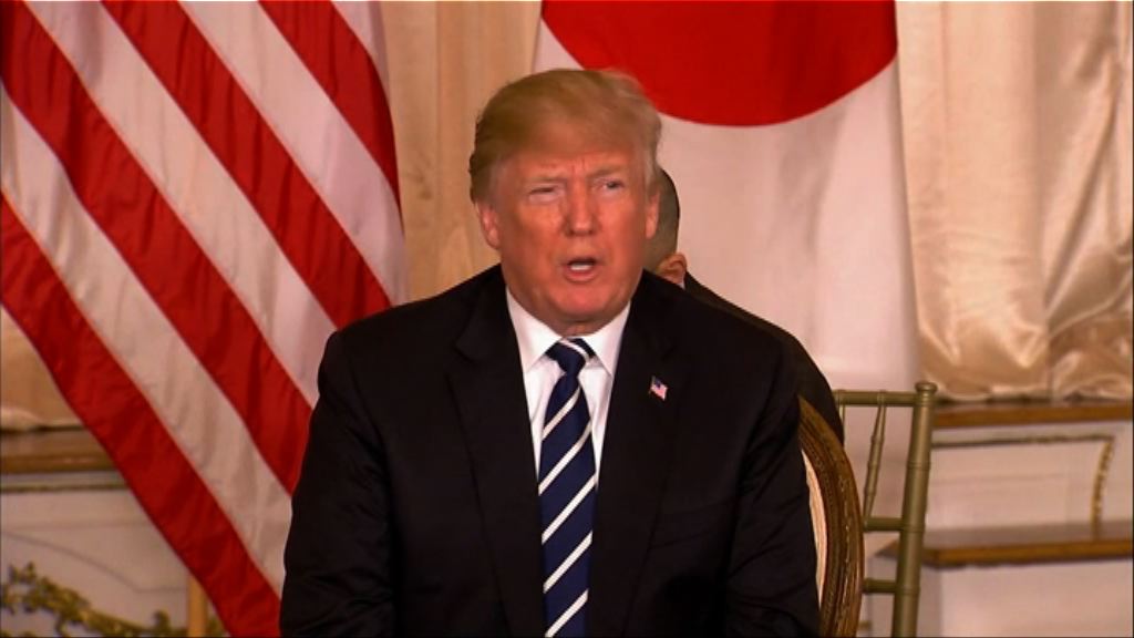 華府正研究五個美朝峰會選址　全不在美國