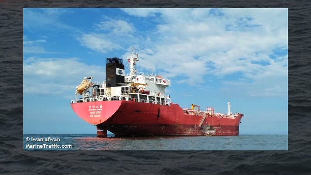 掛香港旗貨船涉向北韓轉運石油