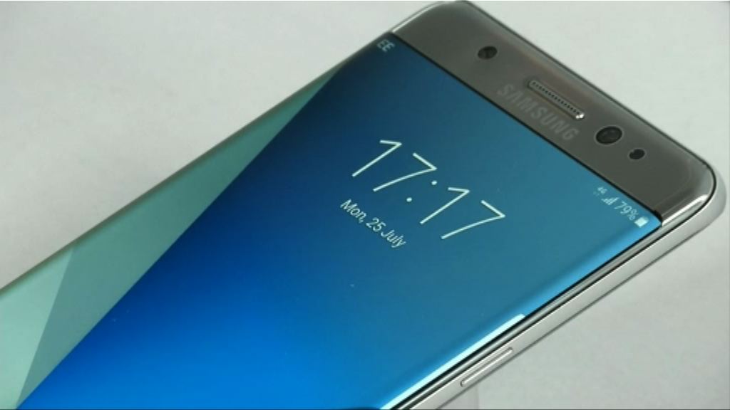 美國消委會呼籲停用Note7