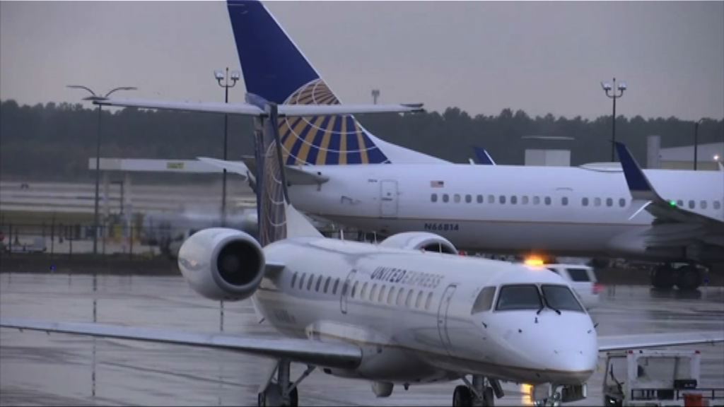 達美及聯合航空停向步槍協會提供優惠