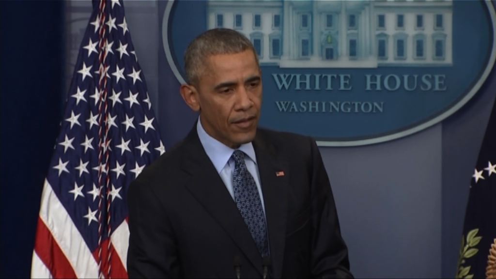 奧巴馬強調減免曼寧刑期適當