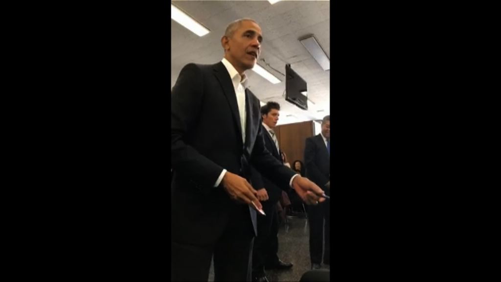 奧巴馬未獲選為伊利諾伊州陪審員