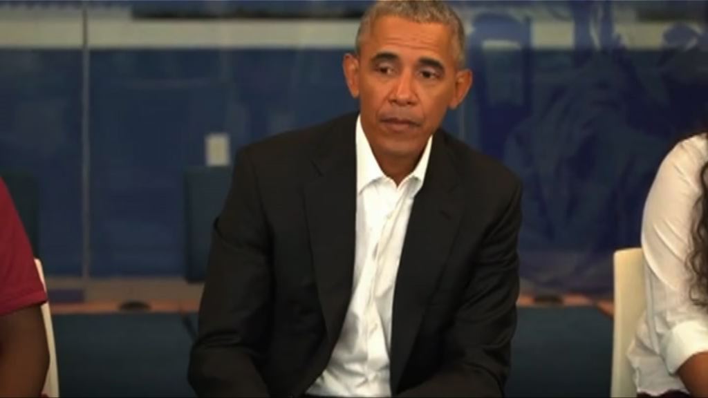 奧巴馬擔任民主黨活動籌款人