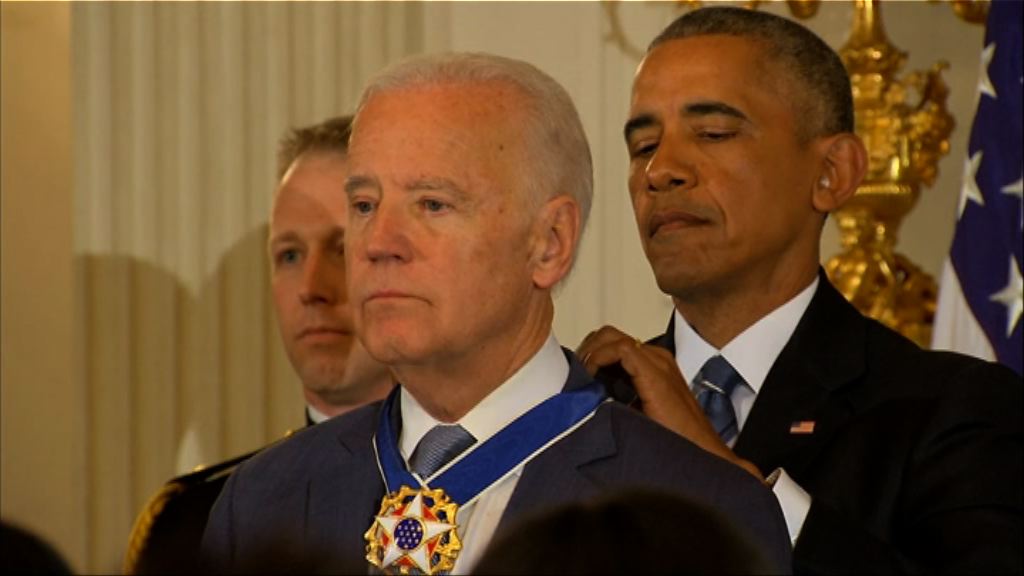 拜登卸任前獲頒總統自由勳章