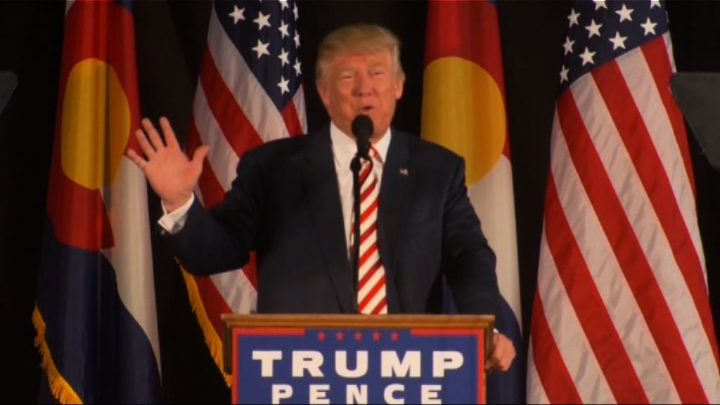 特朗普續指控傳媒偏幫希拉里