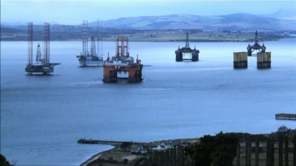 以色列總理稱伊朗有核計劃　油價由跌轉升