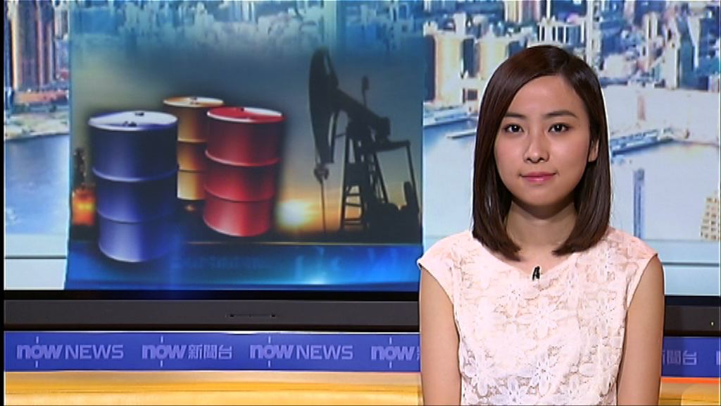 美國煉油廠恢復運作　油價連升2天