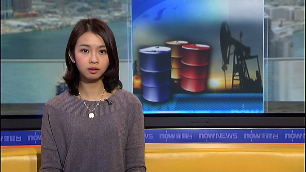 油價3連升　布蘭特期油曾見逾兩周高位