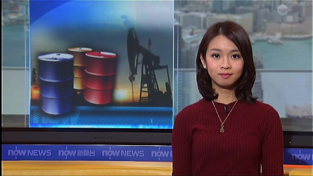 股市下挫　油價結束3連升