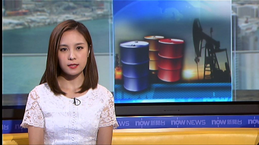 觀望OPEC會議結果　油價3連跌