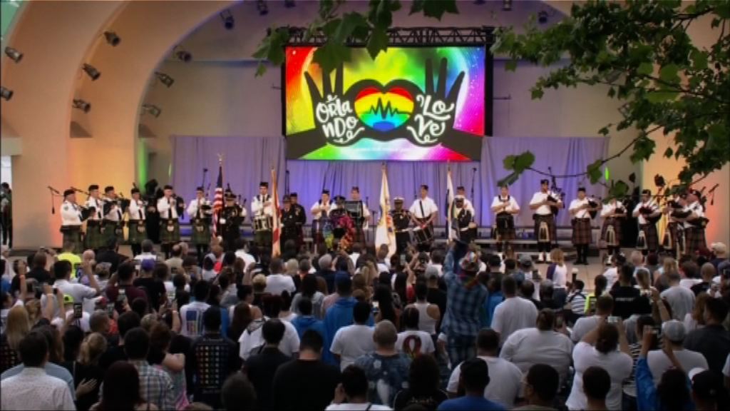 佛州奧蘭多悼念夜總會槍擊案一周年