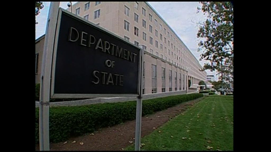 美國暫停軍事緩助巴基斯坦