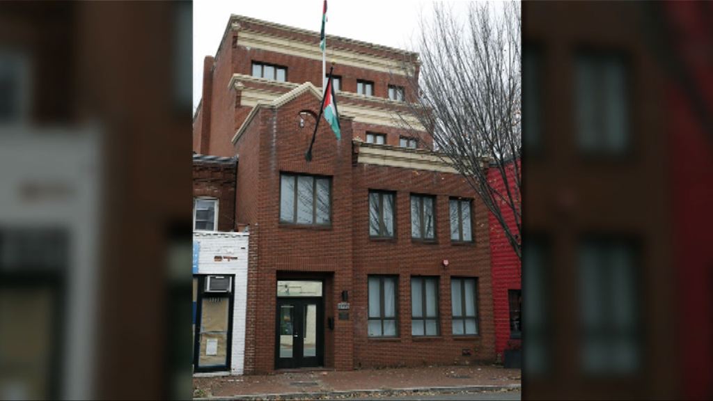 美國計劃關閉巴勒斯坦辦事處