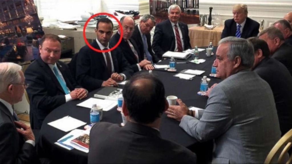 特朗普前競選顧問承認作虛假陳述