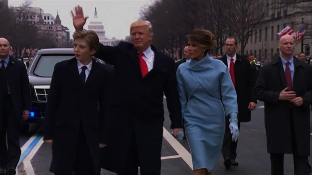 特朗普參與總統就職巡遊