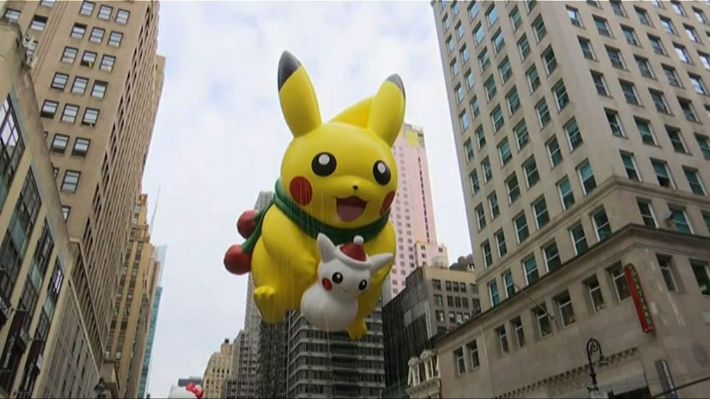 美國紐約感恩節巡遊三千警力戒備