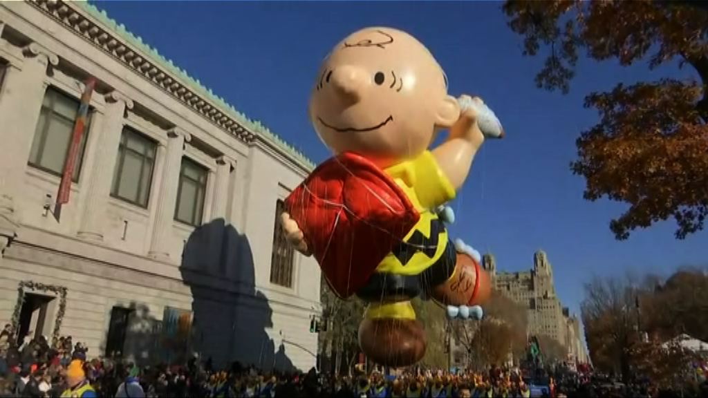 美國紐約舉行感恩節巡遊