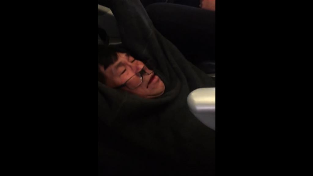 聯合航空行政總裁向被強行拖走乘客道歉
