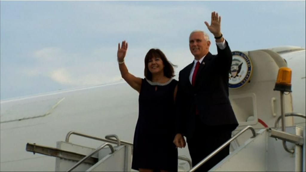 彭斯否認有意2020年參選總統