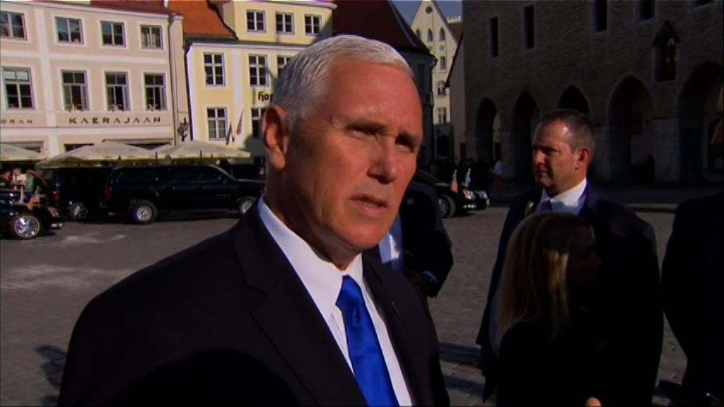 彭斯促請中國加強向北韓施壓