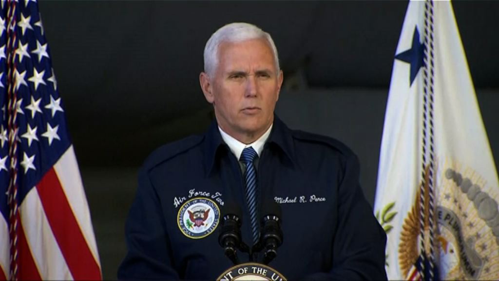 美國續向北韓施加經濟外交壓力