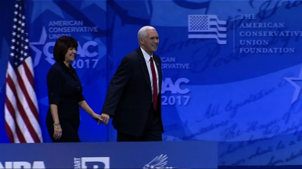 彭斯被揭發以私人電郵處理公務