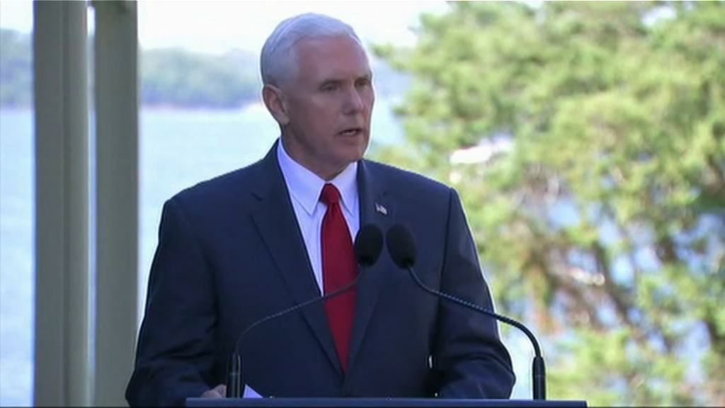 彭斯相信朝鮮半島可和平無核化