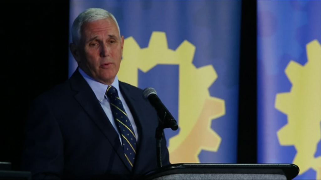 專家：彭斯用私人電郵辦公易遭黑客入侵