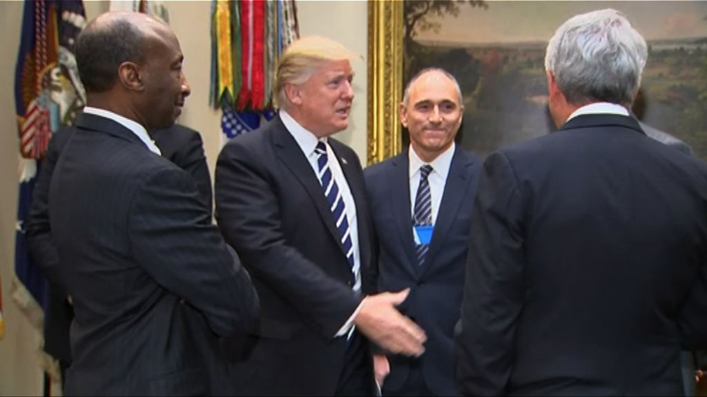 特朗普促藥廠將生產線遷回美國