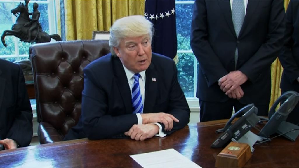 特朗普批准恢復興建基石輸油管