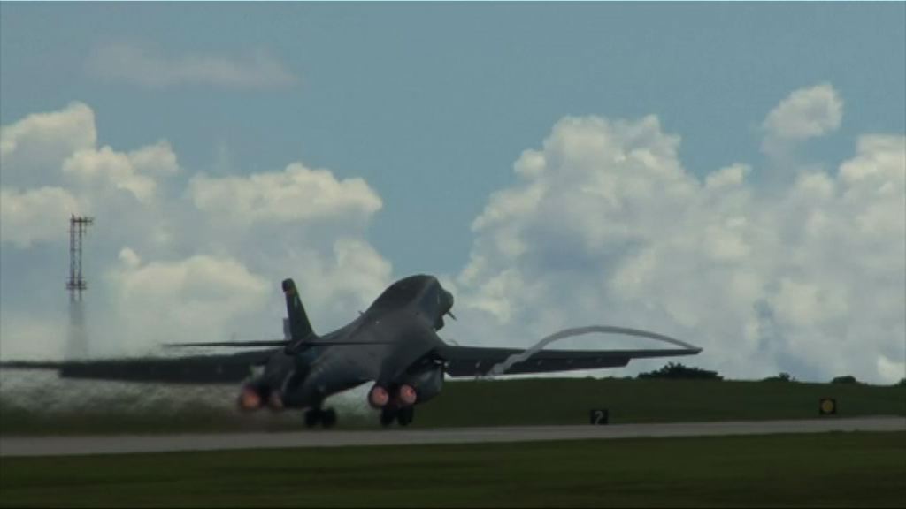 關島美軍轟炸機隨時候命作戰