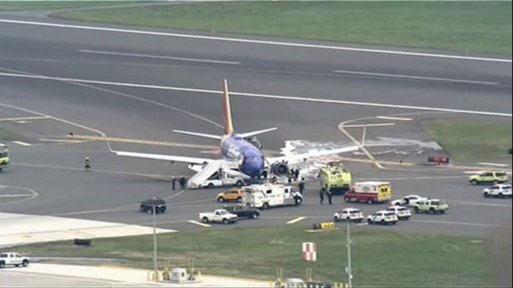 西南航空客機疑引擎爆炸一死