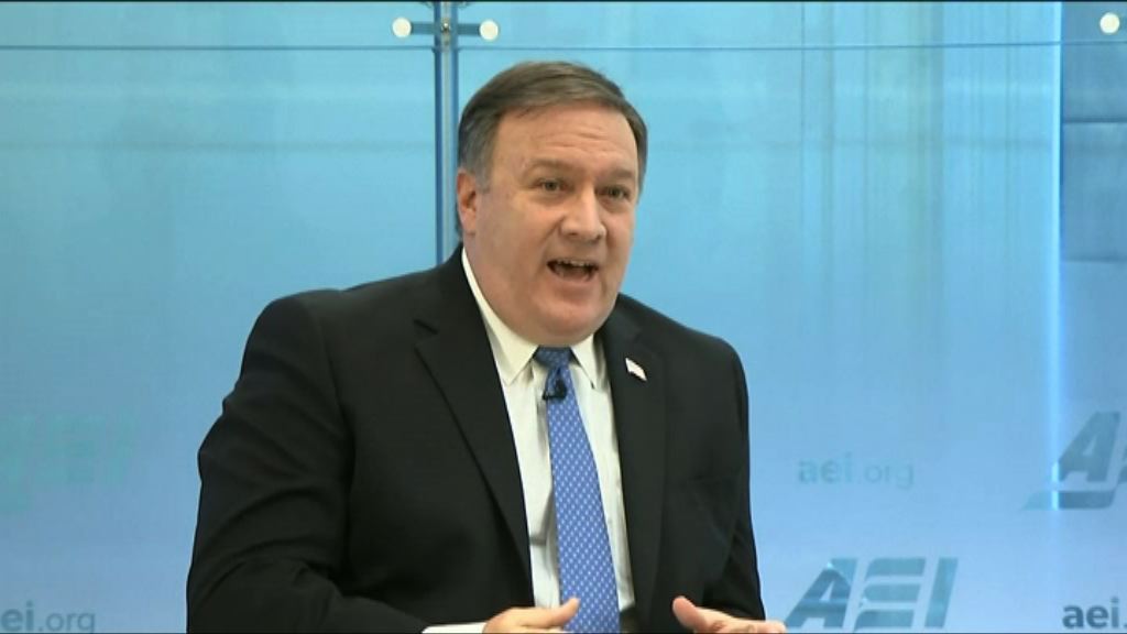 蓬佩奧正赴北韓準備美朝峰會 